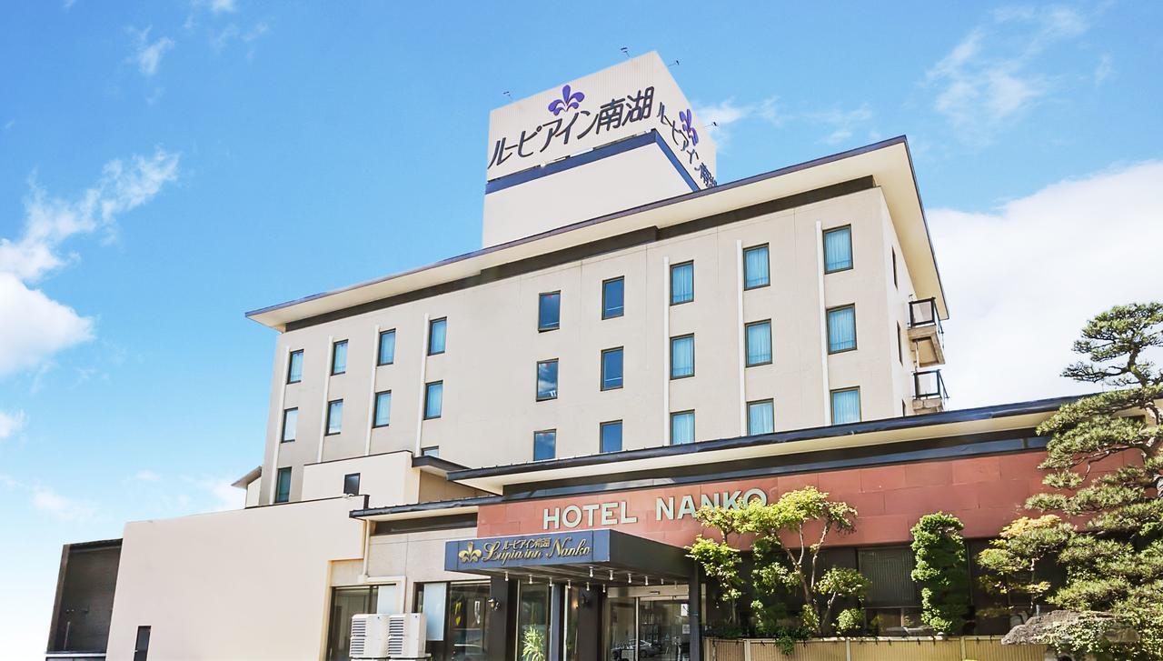 Lupia Inn Nanko Сува Екстер'єр фото